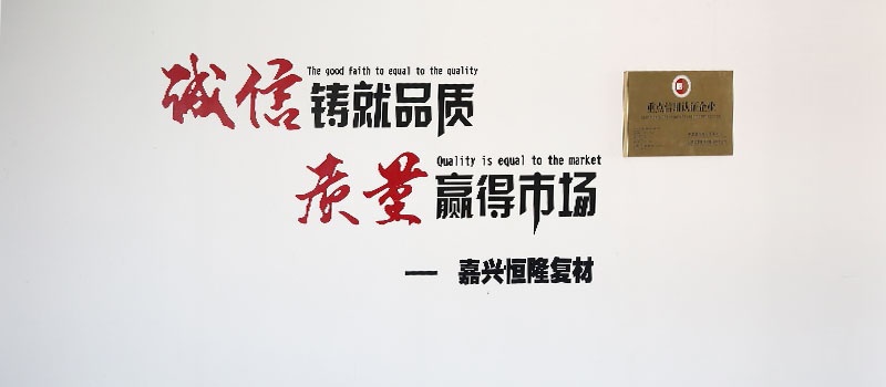 碳纖維棒_碳纖維管_碳纖維纏繞管_嘉興億隆復合材料科技有限公司